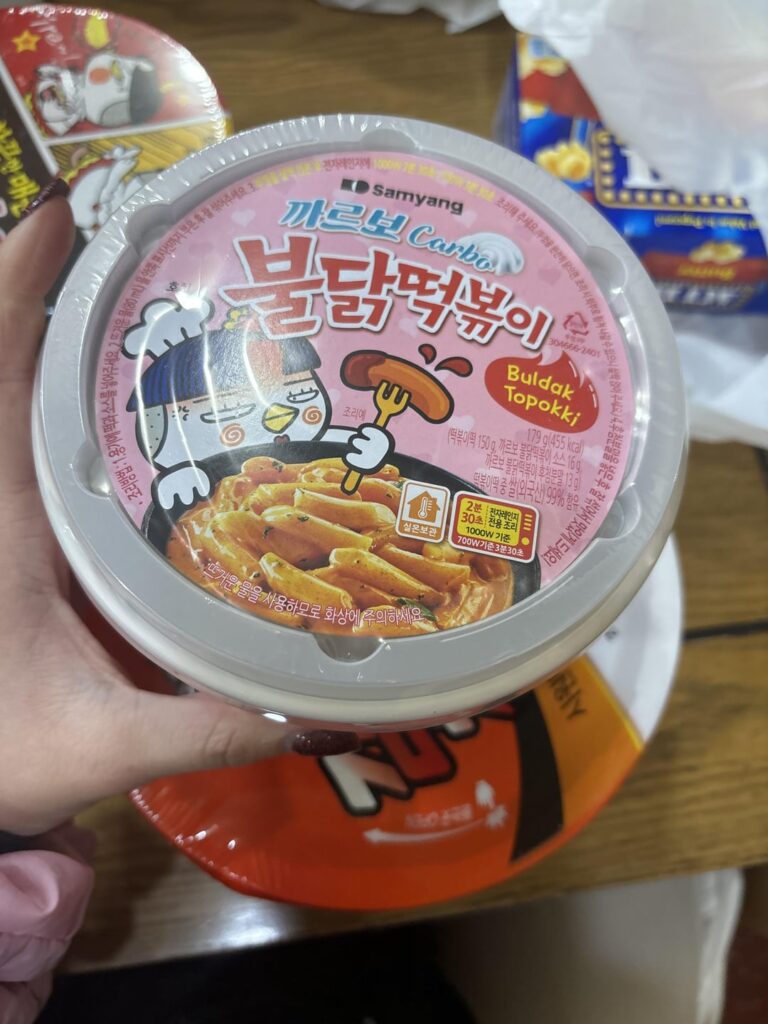 Pls help me translate for my allergy