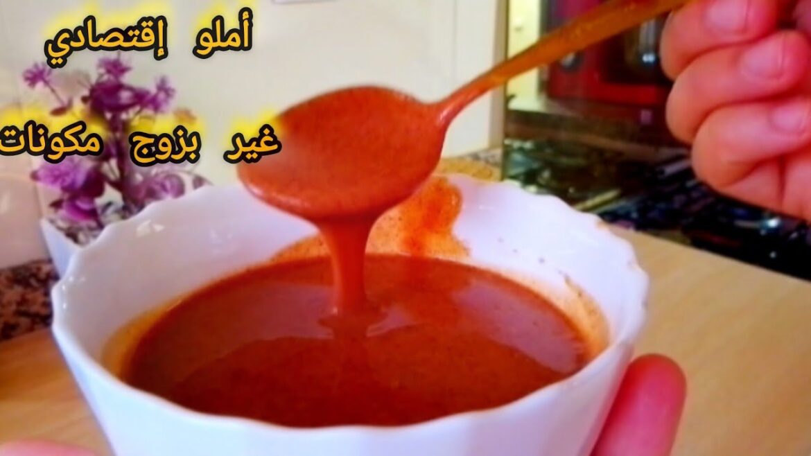 طريقة تحضير أملو مغربي إقتصادي بكاوكاو بدون زيت الزيتون بمكونين فقط ناجح ولذيييييذ