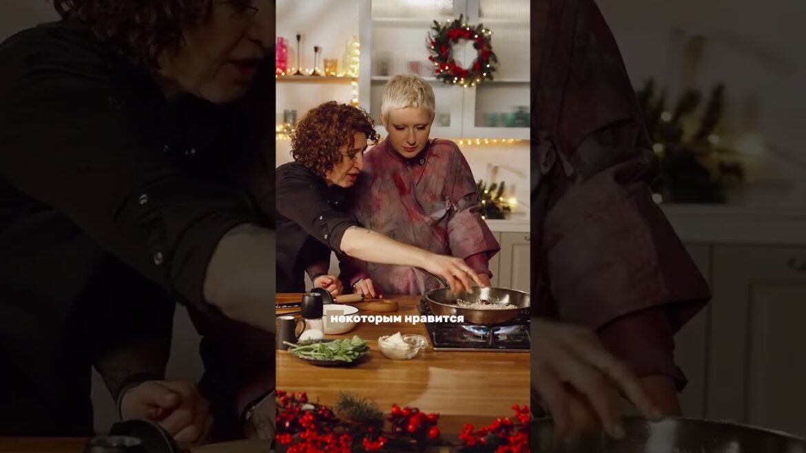 Ризотто с Тосей Чайкиной и белыми грибами. #shorts Ризотто с Тосей Чайкиной и белыми грибами. #shorts