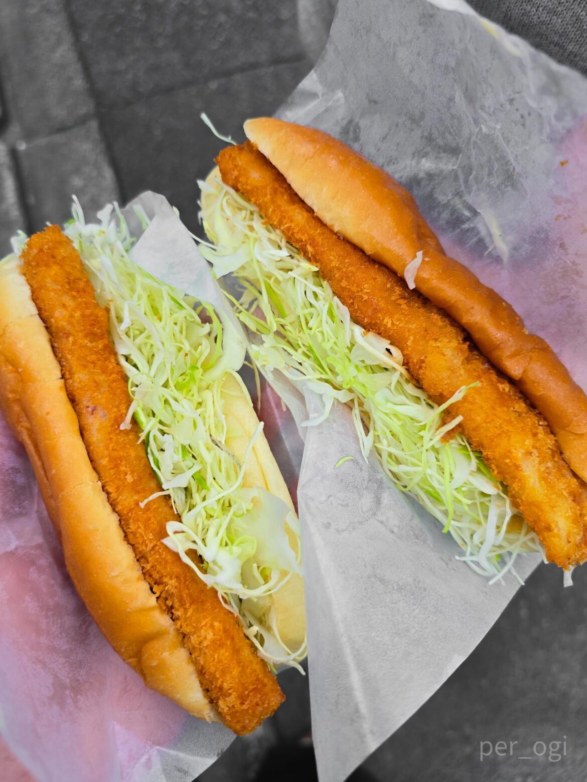 Ham Katsu Sando from a bakery in Kyoto, Japan