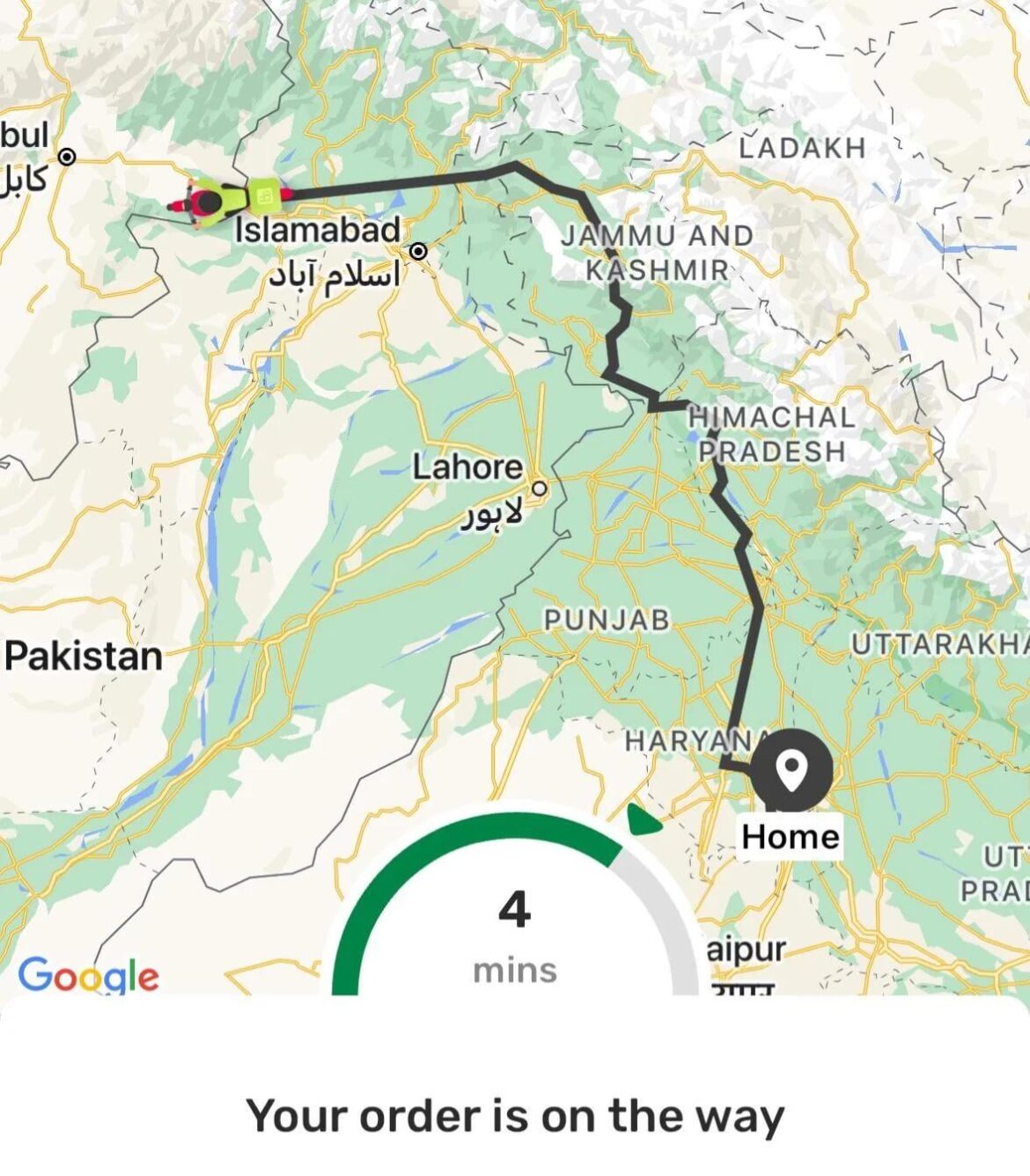 When you are high at work