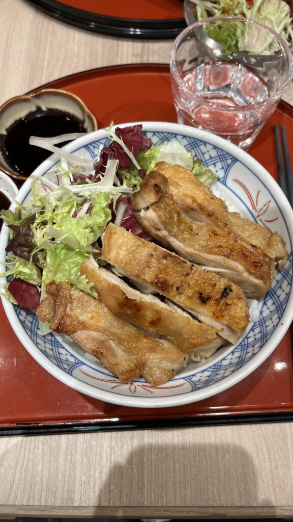 estimate for teriyaki chicken rice bowl?