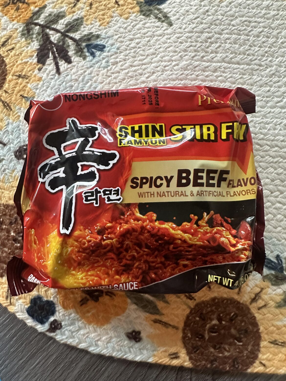 Anyone try these yet? Similar to Buldak but not as spicy. Tastes great!