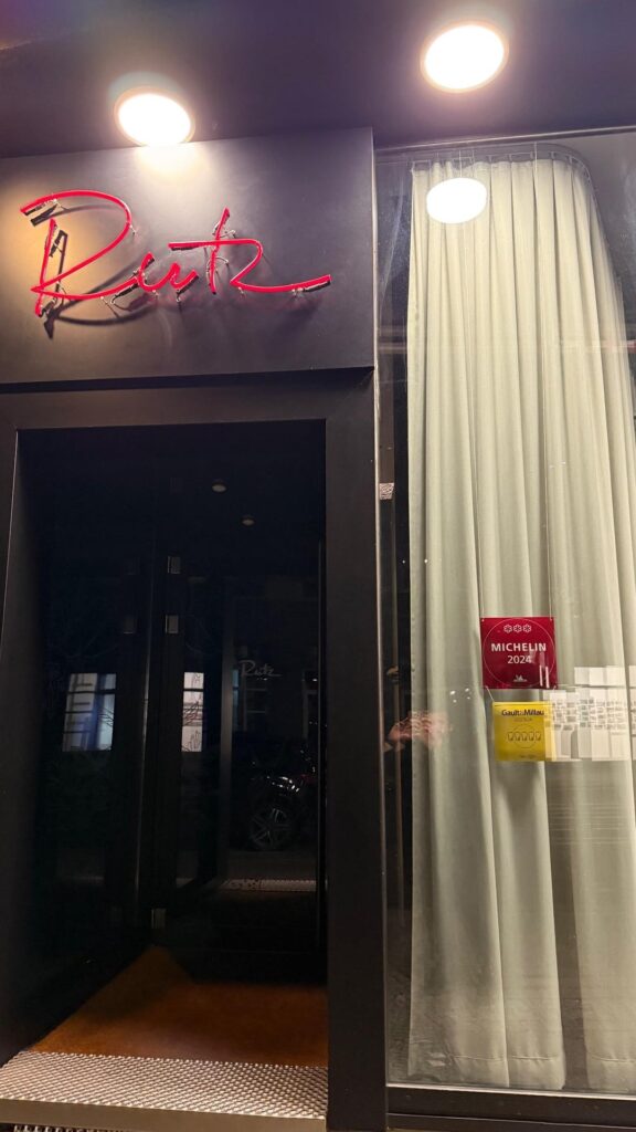 Rutz (***, green star ) Berlin