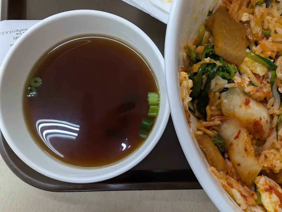 Korean Market Restaurant Bibimbap
