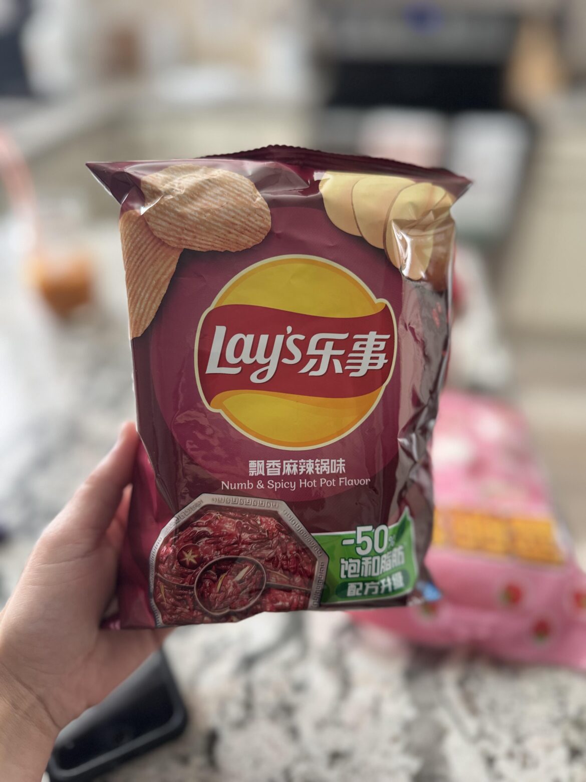 These were surprisingly delicious! Good heat, interesting flavor profile. Definitely recommended if you can find them!