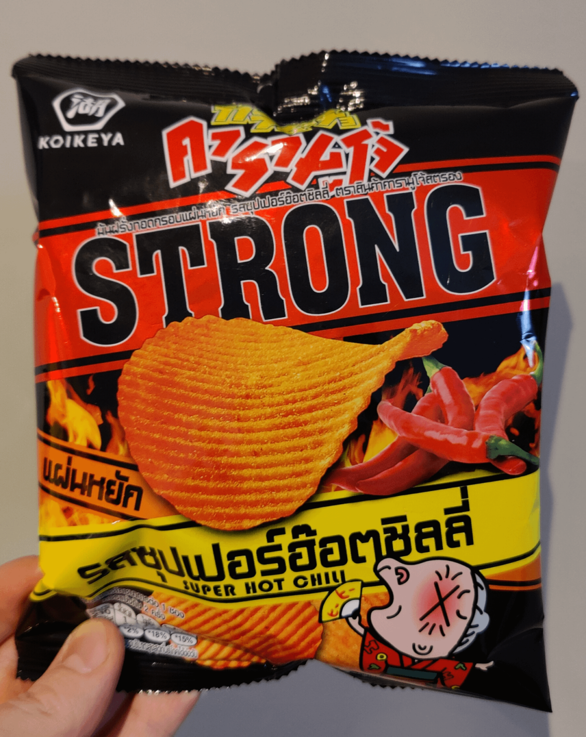 I recently got a bag of these Karamucho chips from an asian market. The heat was nonexistent at first but it does creep up on you!