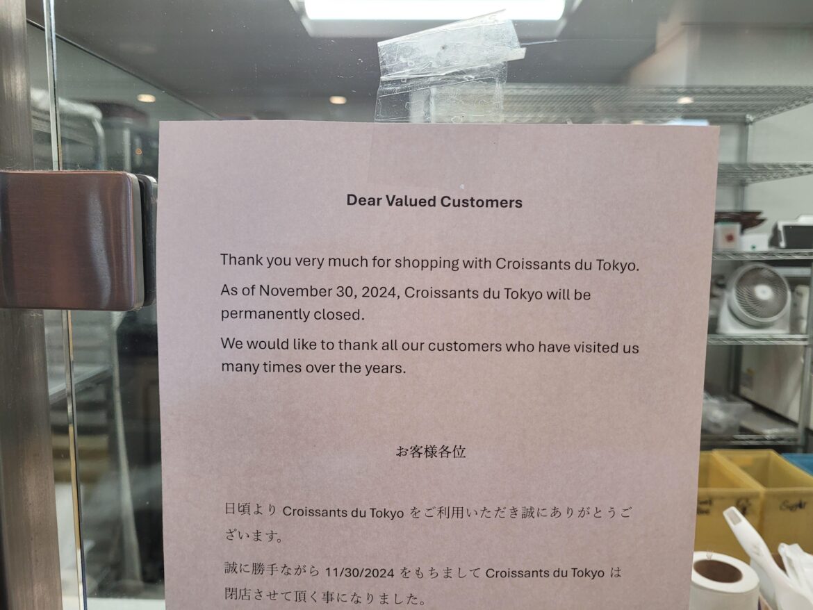 RIP Croissants du Tokyo