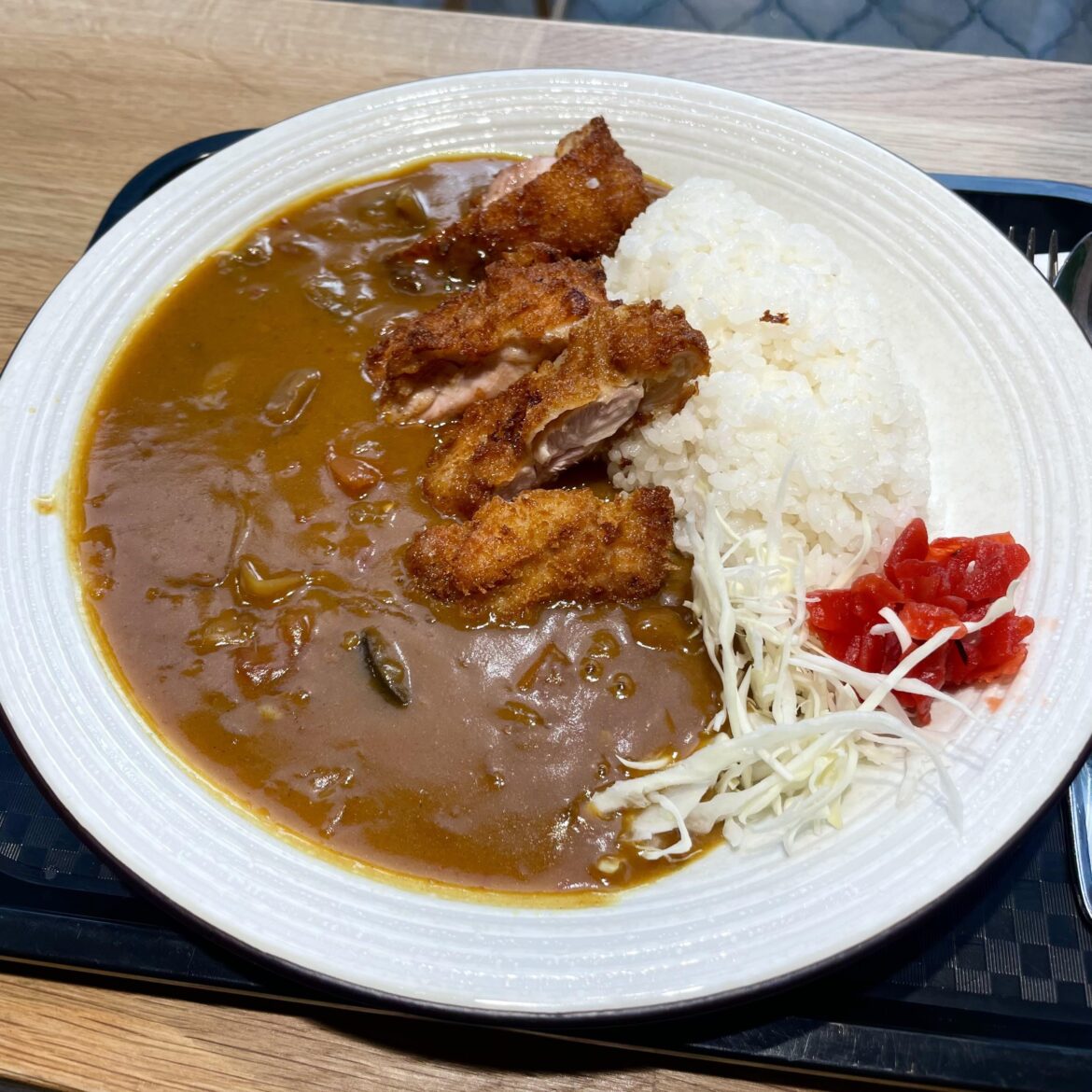 Japanese Curry with Katsu