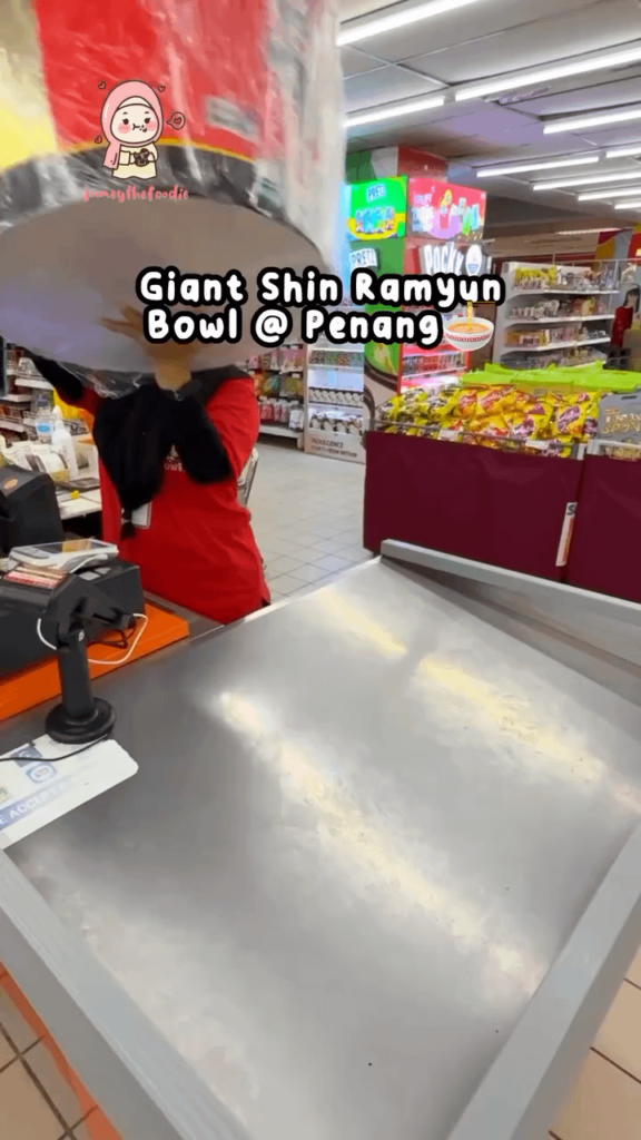 of an instant noodle bowl.