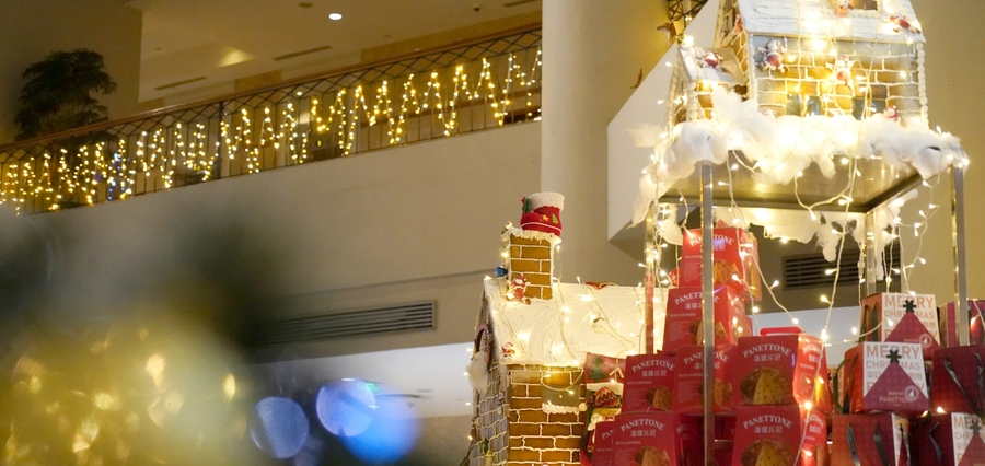 Marco Polo Xiamen Makes This Christmas Unforgettable with Luxurious Dining and Festive Celebrations TTW