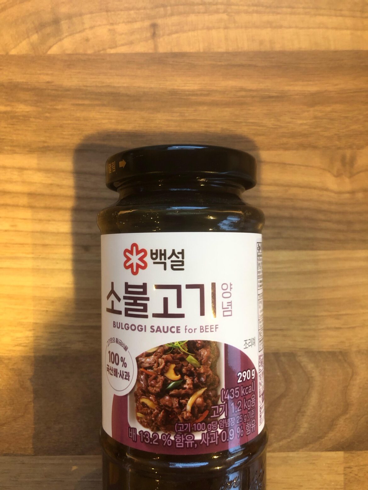 How much pre-made Bulgogi sauce do I use?