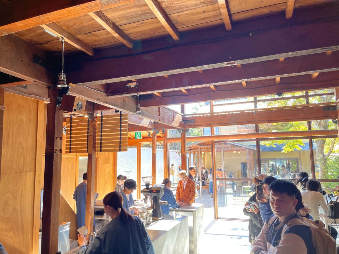 Blue Bottle, Kyoto Japan