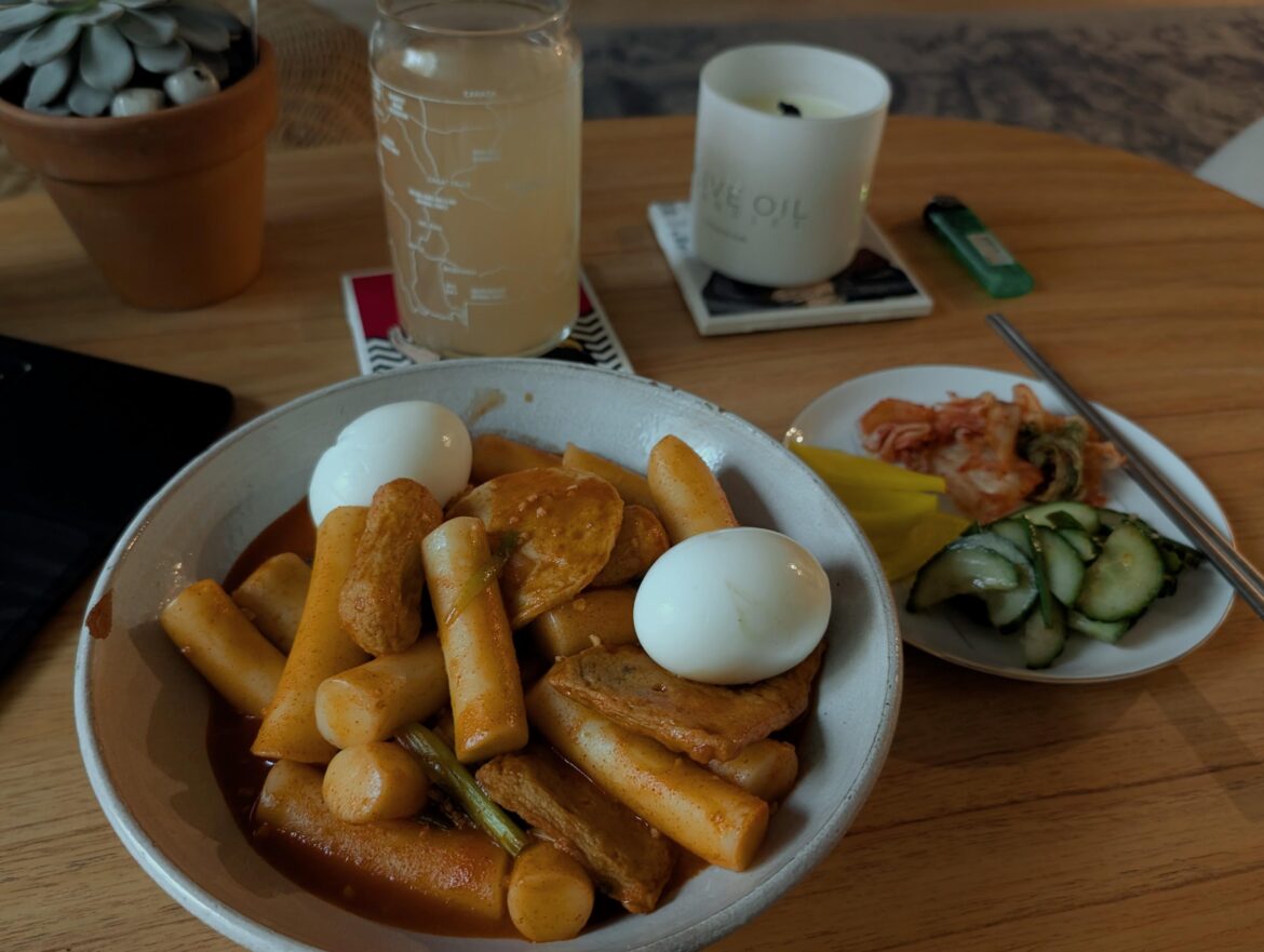 서울이 보고싶다