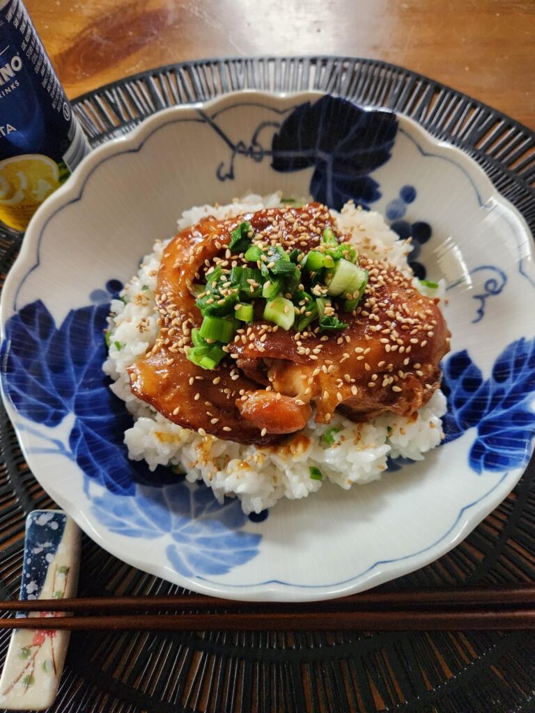 Miso Chicken