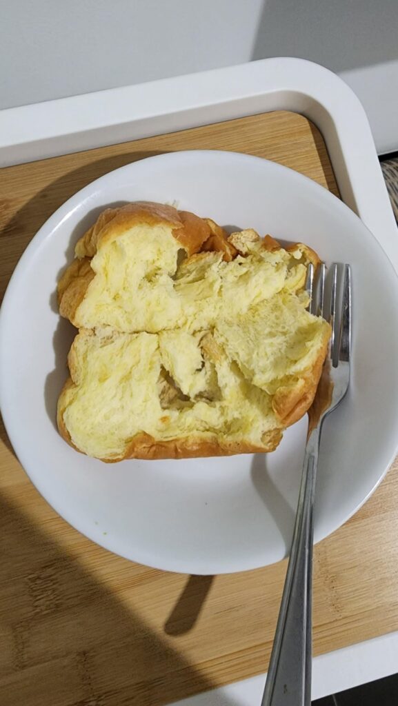 Brioche calories? 240kcals?