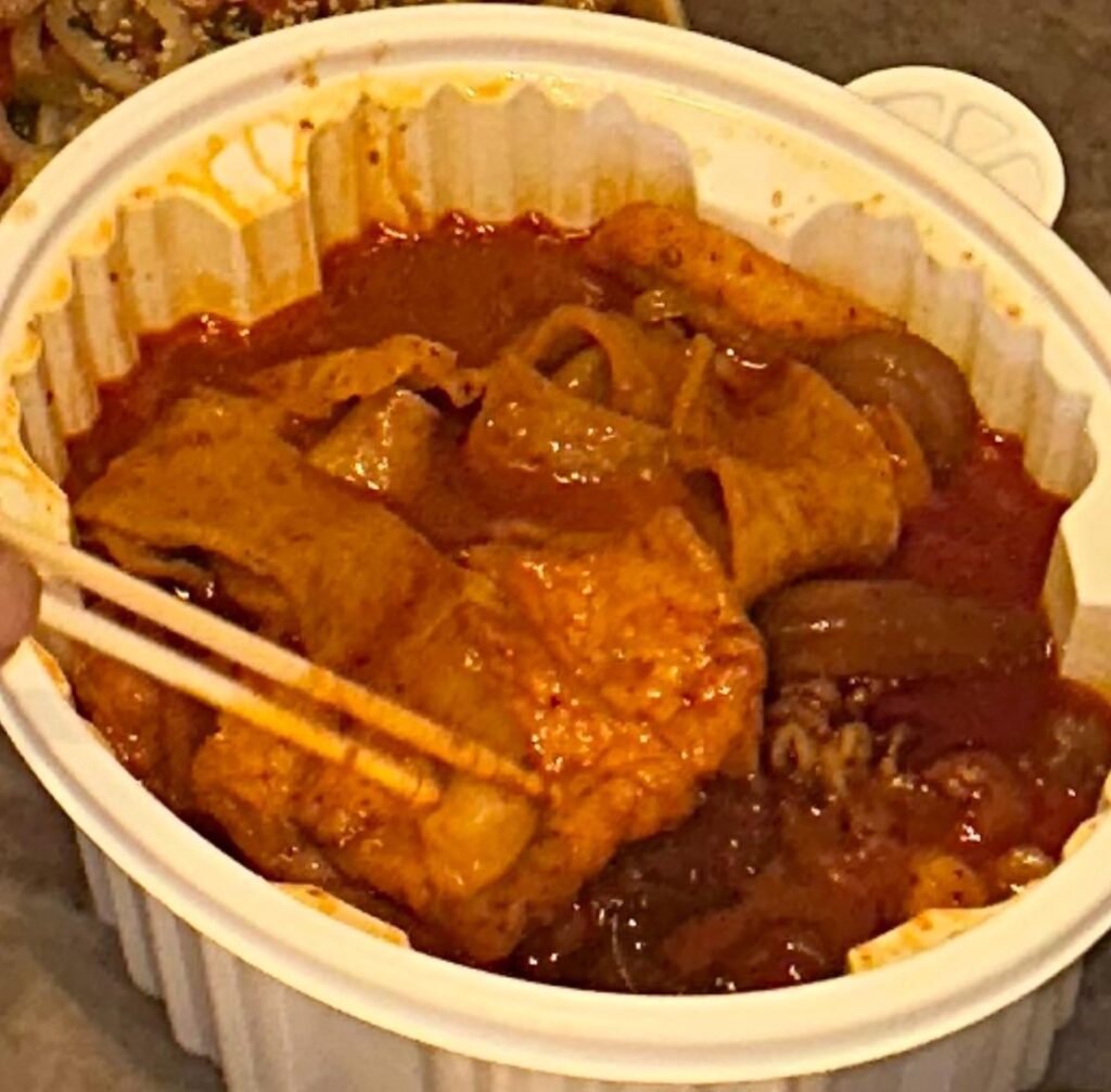 The most perfect Korean food Yupdduk!