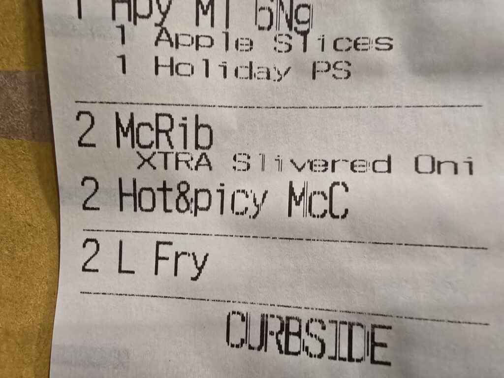 My Disappointment is Immeasurable and My Day is Ruined