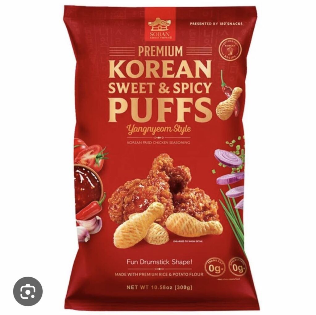 Where can I buy these?