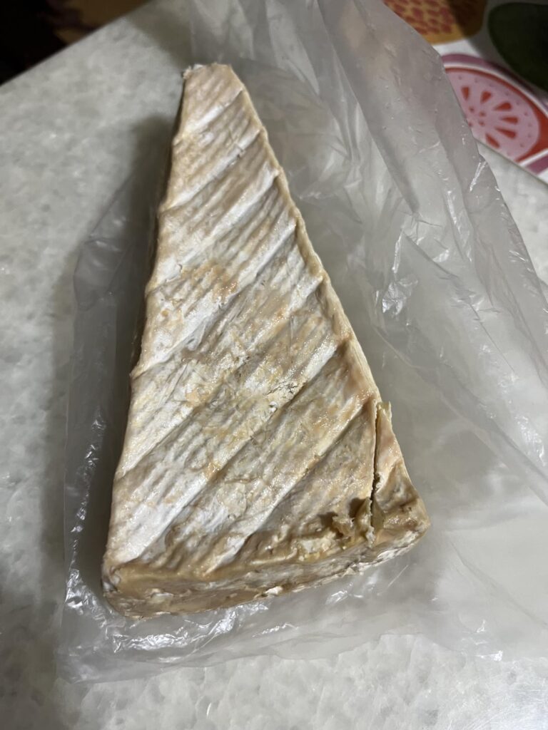 What cheese is this? What cheese is this?