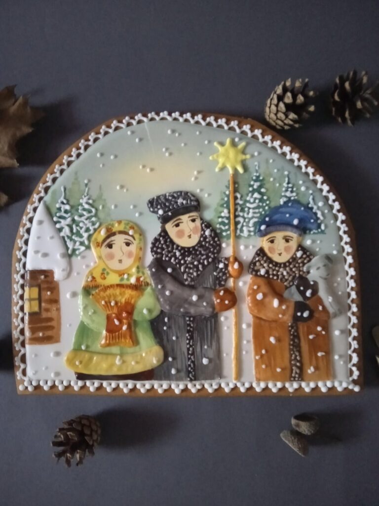 Ukrainian Christmas Eve