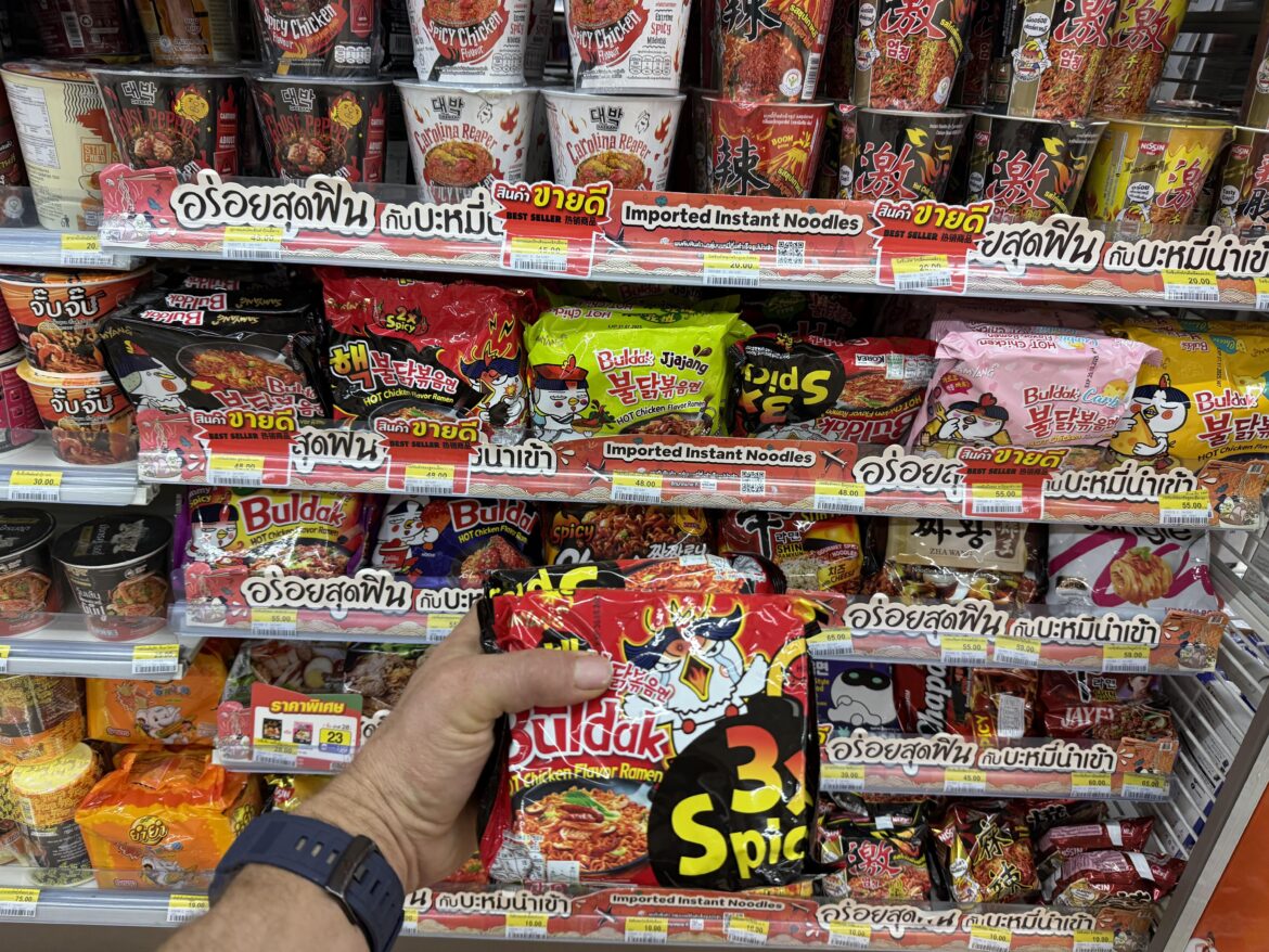 Is this stuff spicy?