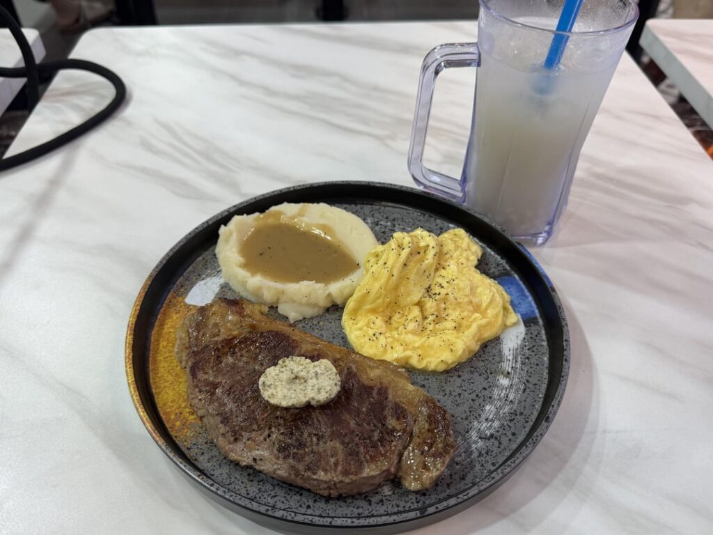 how many calories is this steak and sides?