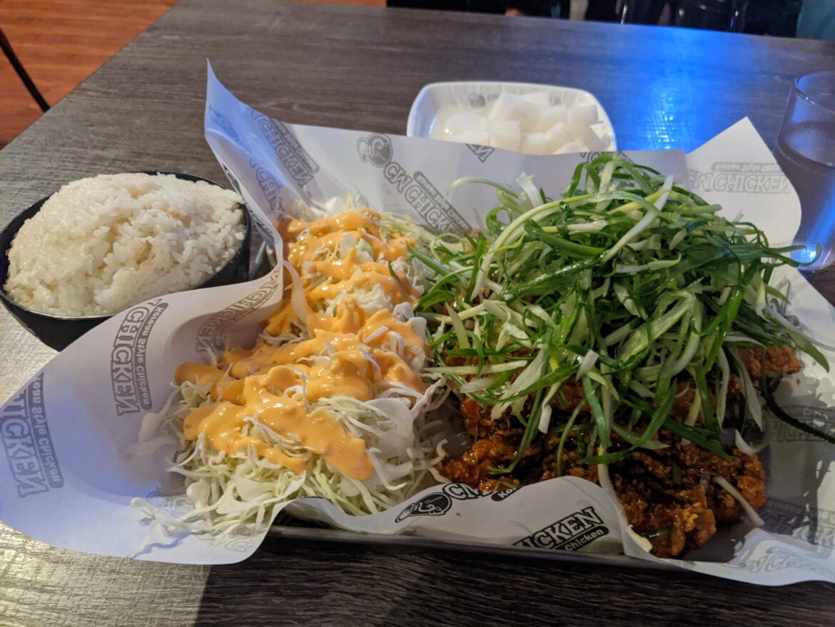 CM Chicken in Gardena