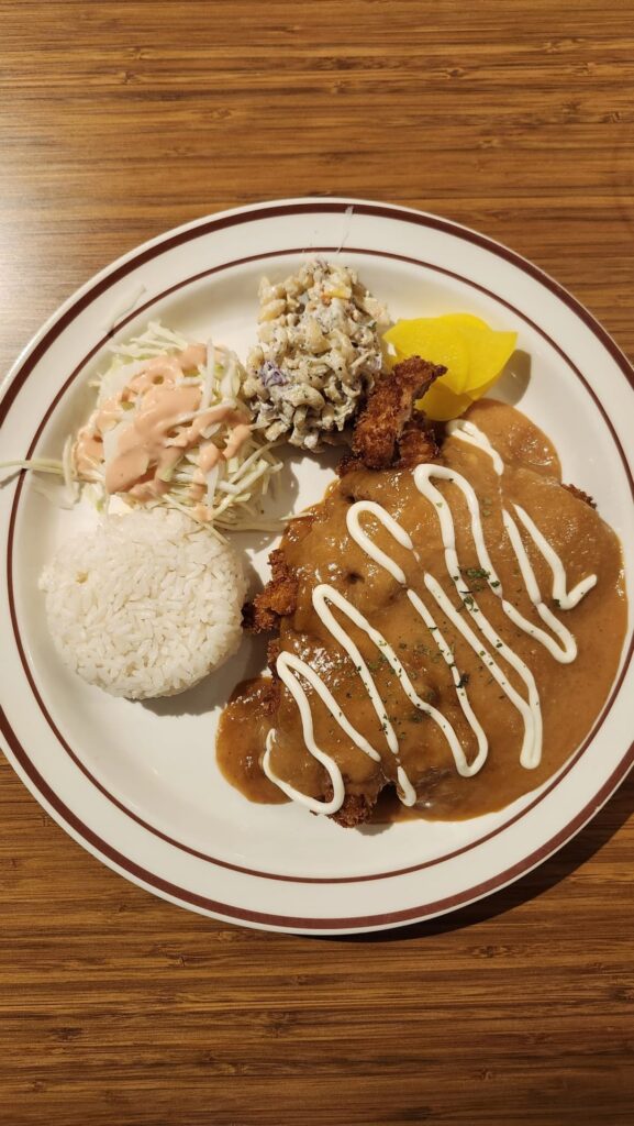 Lucky DonKatsu
