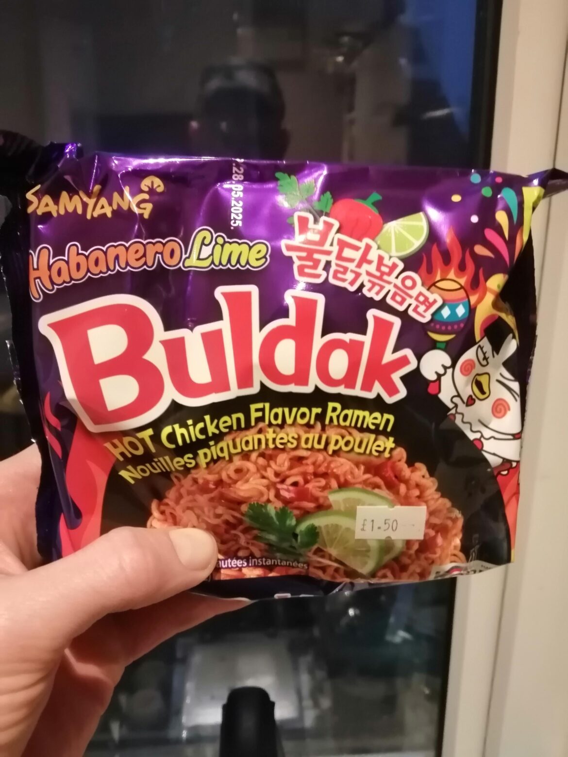 What's you guys thoughts on these? Just about to hit em up!