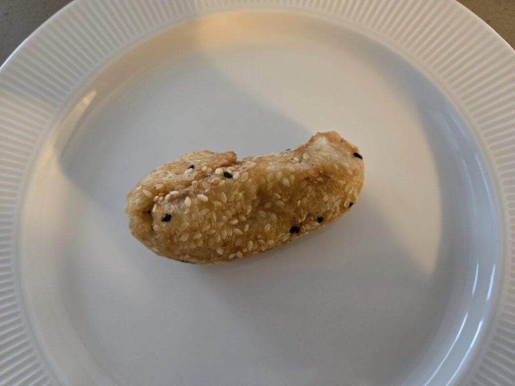 Looking for the name and Toronto locations for a puff pastry with sulguni cheese