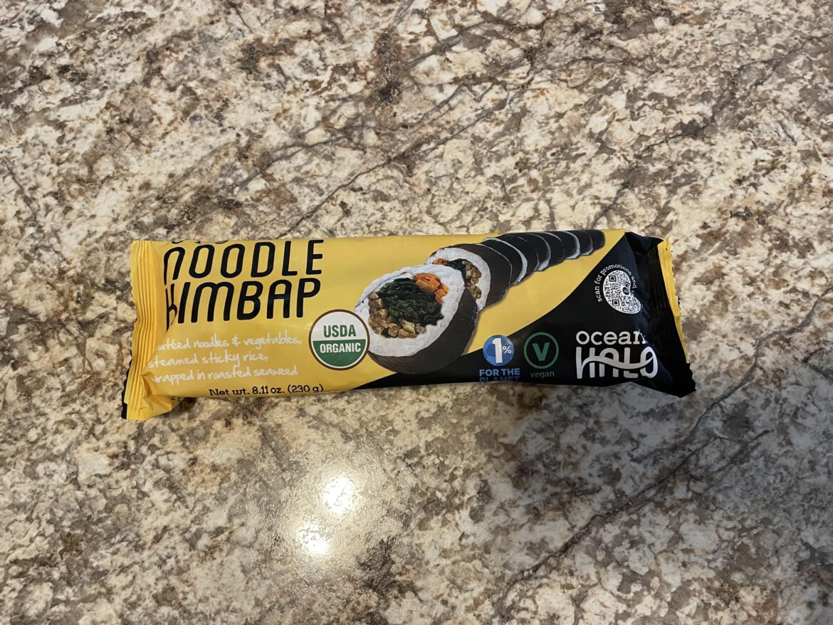 Discovered two versions of this…what do we think?