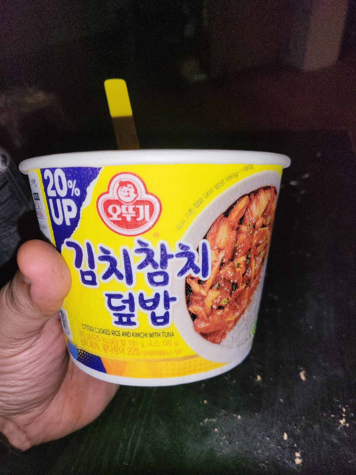 To my surprise this was very good for 4$