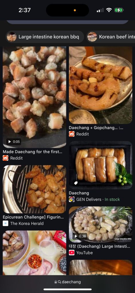 Where to buy Daechang in Melbourne/ Australia?