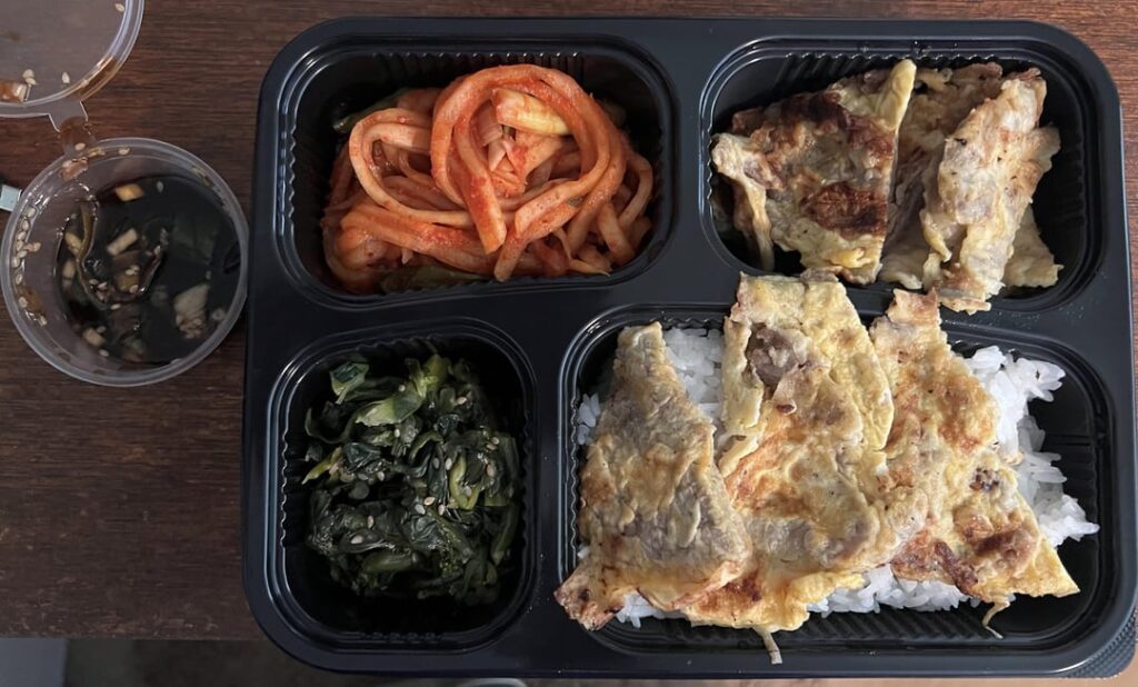 Meat Jun dosirak from Mas Jjang market - Wahiawa, Hawaii