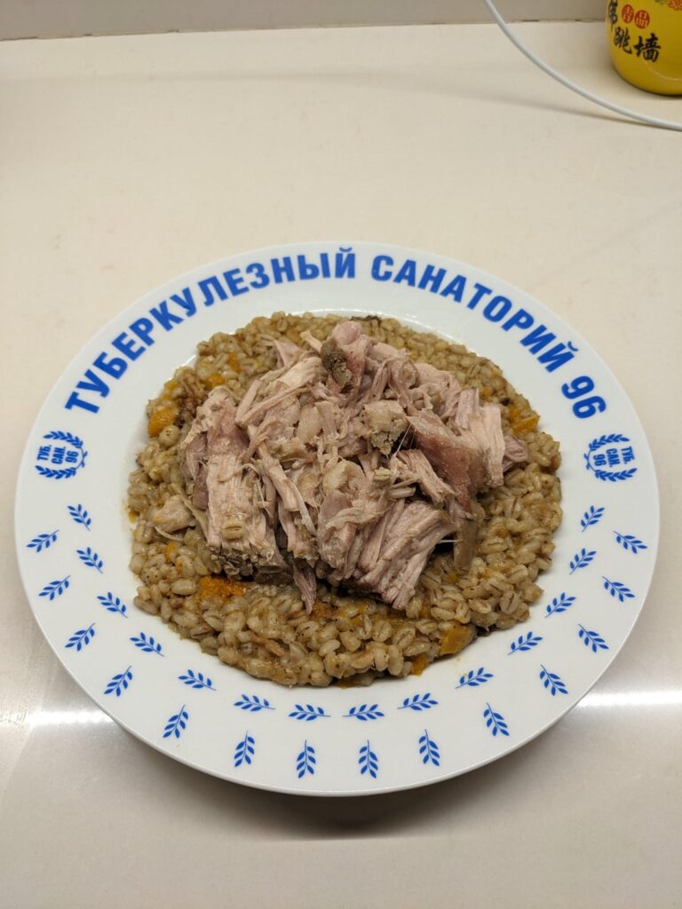 Pulled pork collar 24hrs@154f