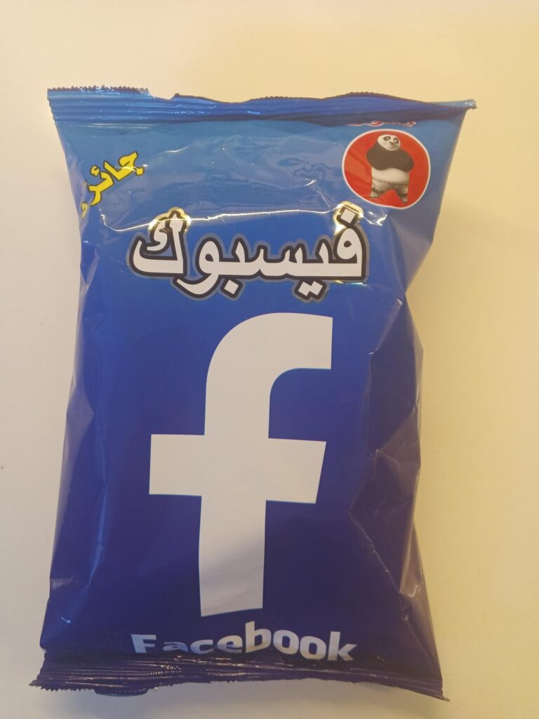 Facebook chips . Made in iraq