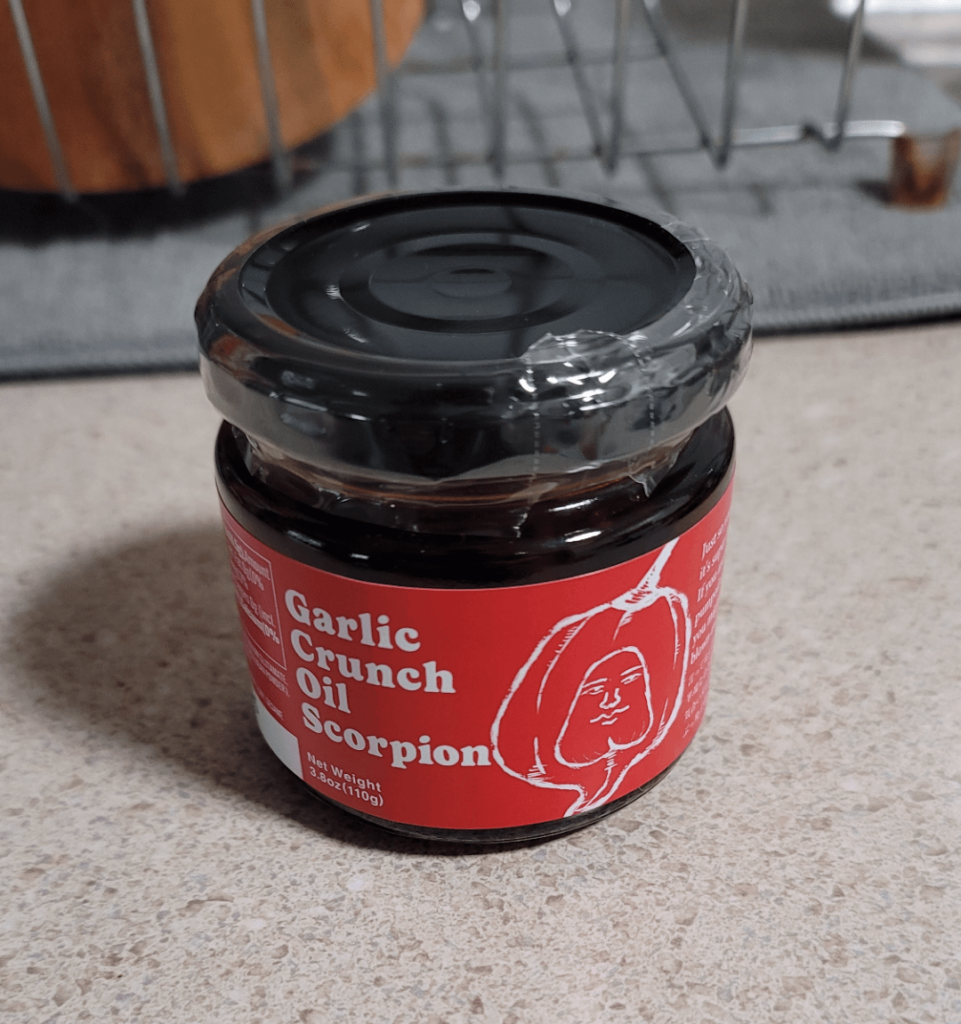 An actually spicy chili crisp?