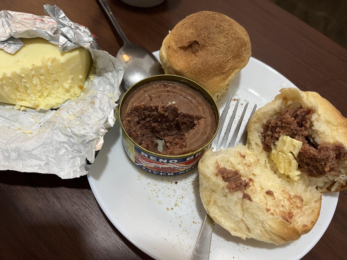 Classic Filipino Breakfast