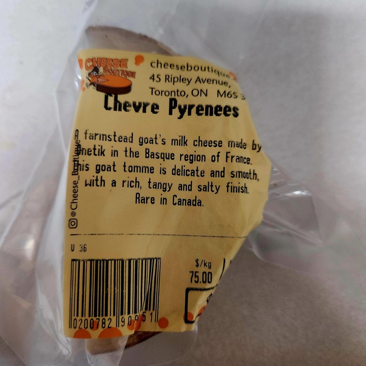 Has anyone had this?