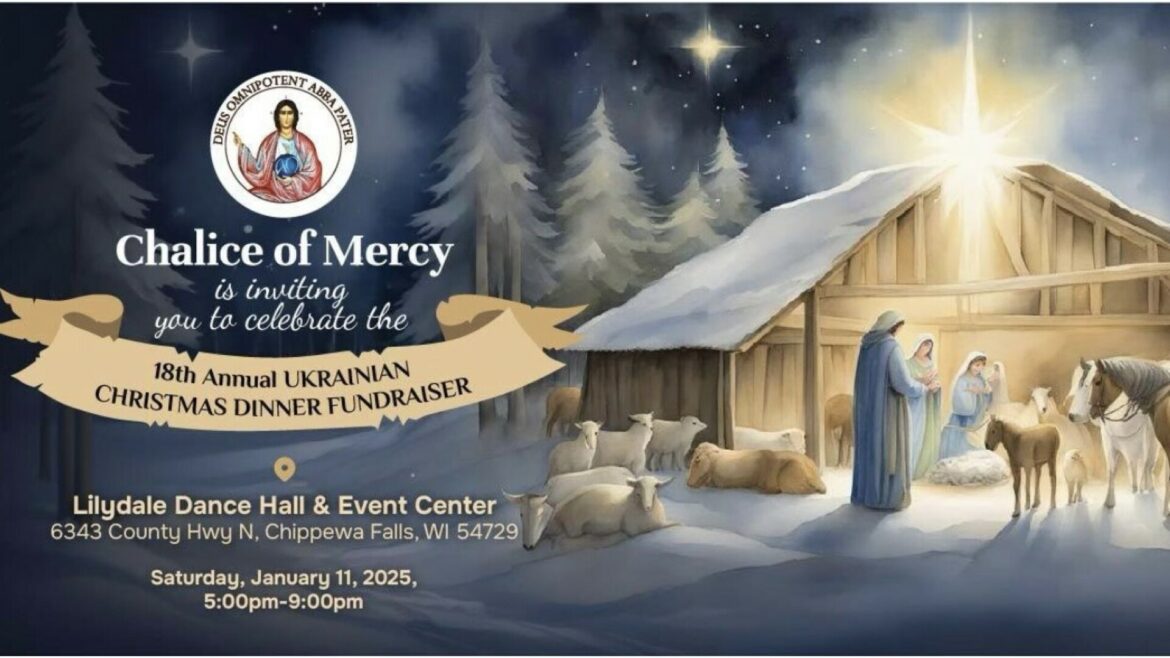 18th Annual Ukrainian Christmas Dinner 18th Annual Ukrainian Christmas Dinner