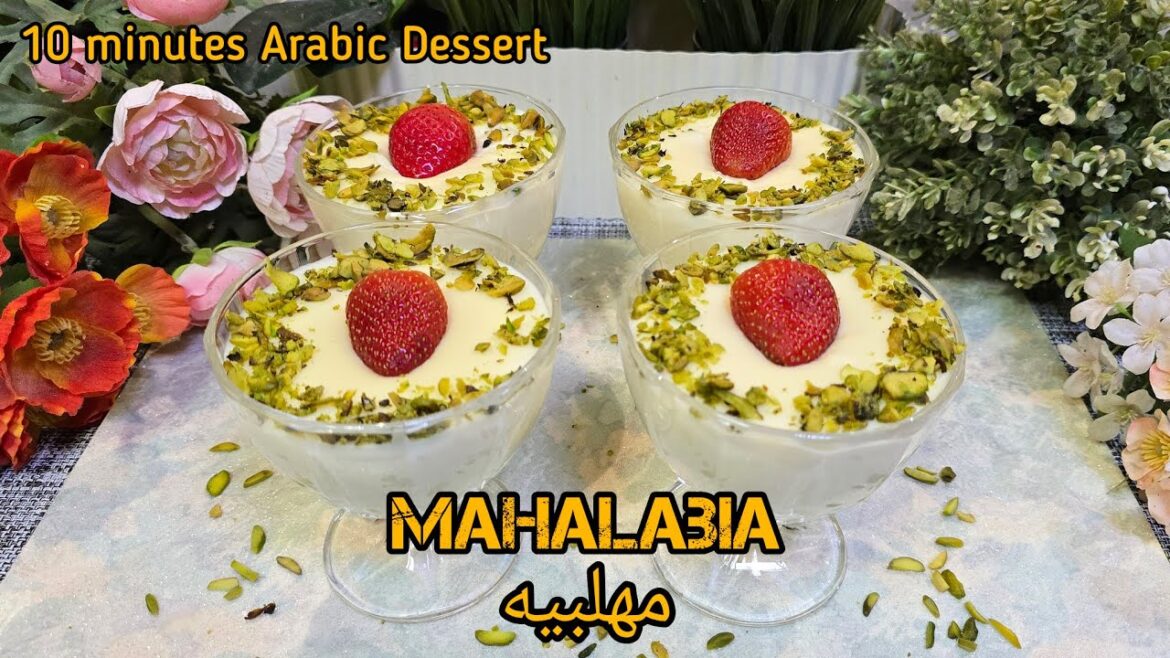 Mahalabia Recipe | المهلبية | Arabic Dessert | Milk Pudding | How to make Muhalabieh