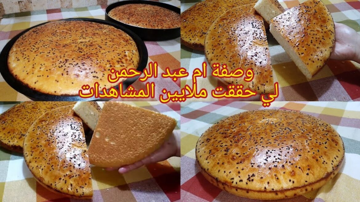 هاذي وصفة خبز الدار بالسميد فقط بدون فرينة الوصفة المحذوفة ولي جابت ملايين لمشاهدات خفيفة قطن جربوها