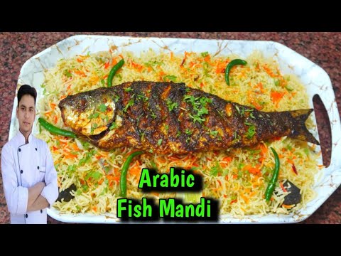 fish mandi recipe /mandi recipe /mandi rice recipe fish mandi / fish mandi recipe /mandi recipe /mandi rice recipe fish mandi /