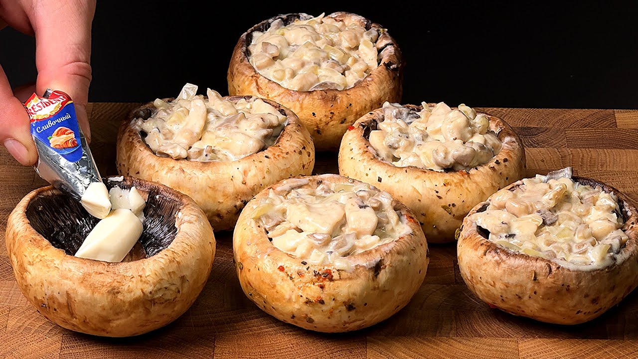 Mittagessen in 10 Minuten! Dieses Rezept für gefüllte Pilze ist ein ...