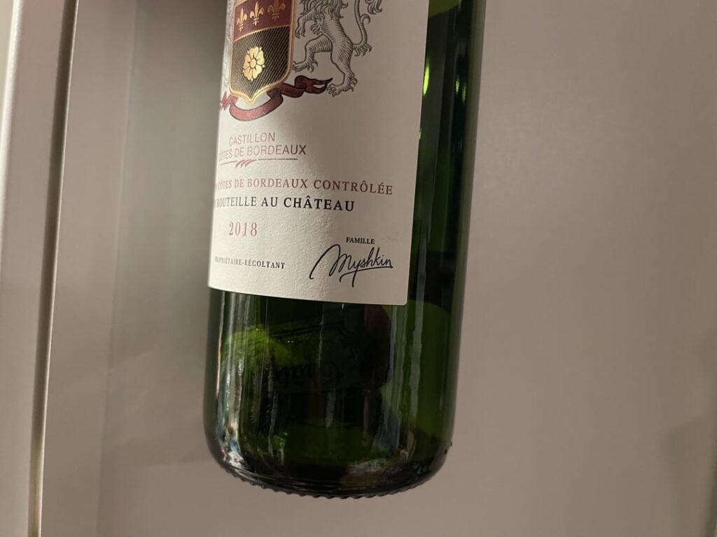 My wife found a cork in our bottle of wine