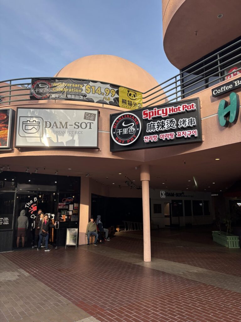 Korean sotbap restaurant damsot coming to ktown in la?