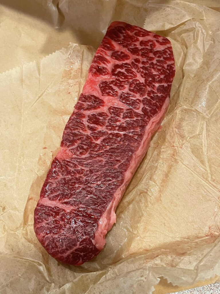 rate my steak
