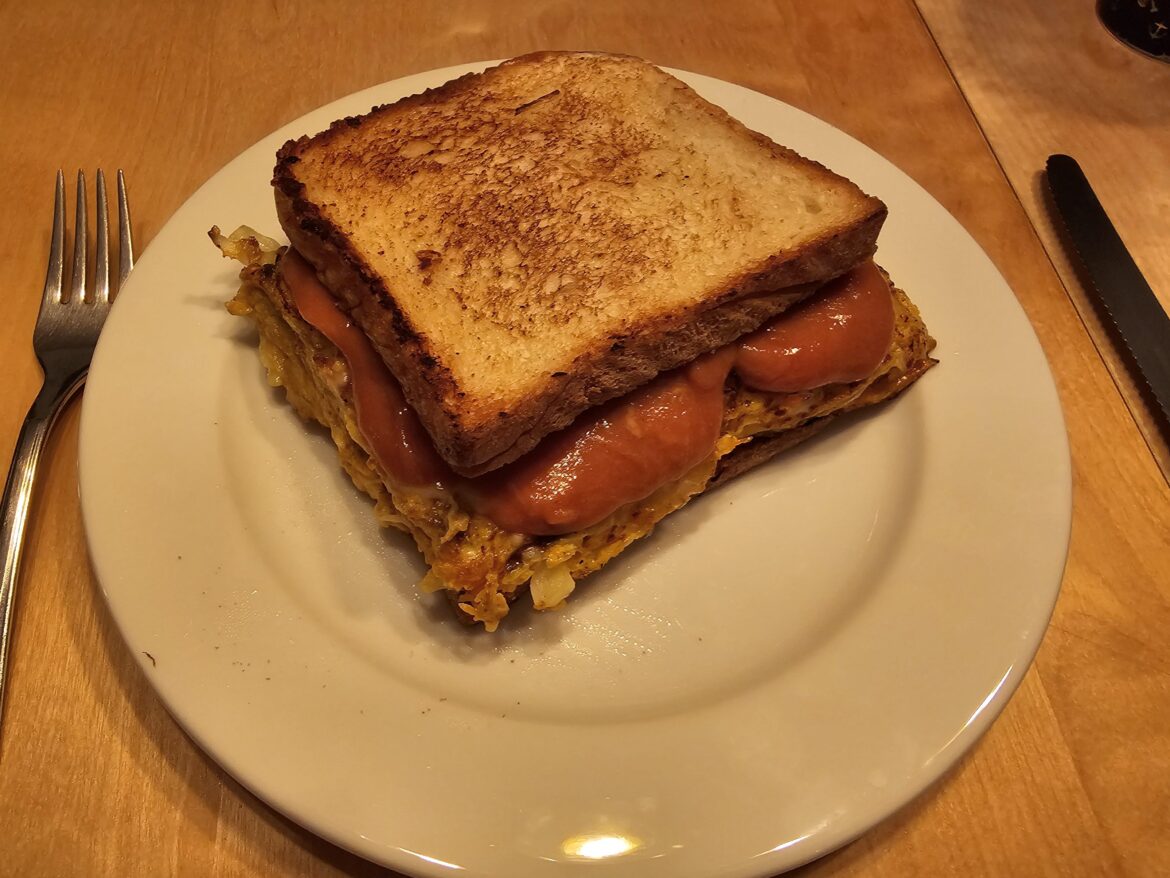Korean Gilgeori Toast à la Maangchi