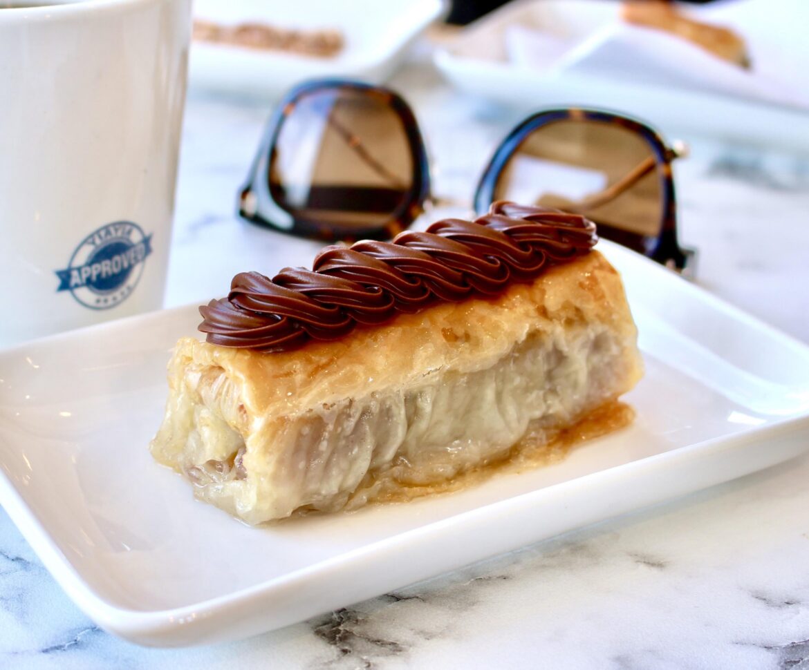 Greek baklava at Serrano Cafe on Pape